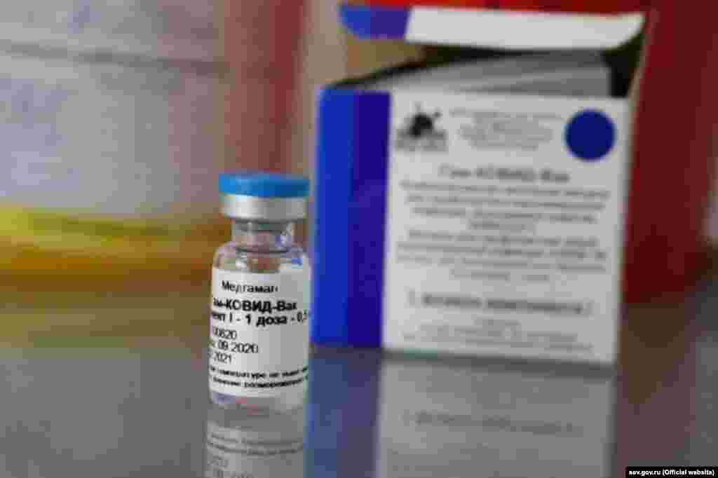 15 декабря 2020 года на полуострове началась «масштабная вакцинация» от коронавирусной инфекции российской вакциной «Спутник V». Первыми решили прививать медиков