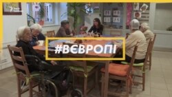 Доглядаєш за бабусями – отримуєш знижку на житло Доглядаєш за бабусями – отримуєш знижку на житло