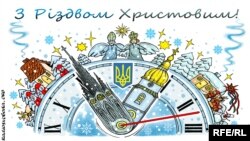 Малюнок художника Олексія Кустовського