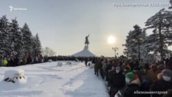 Центр Уфы: "Путин — вор!" Центр Уфы: "Путин — вор!"