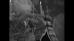 "Песнь о России", свадьба "Песнь о России", свадьба