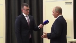 Путин и Трамп Путин и Трамп