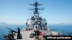 Ракетний есмінець ВМС США «Портер»