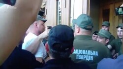 Штовханина під ОДА в Одесі Штовханина під ОДА в Одесі