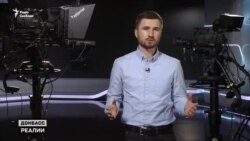 Як Росія використовує людей на окупованому Донбасі? Як Росія використовує людей на окупованому Донбасі?