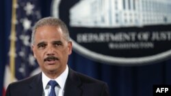 Генеральный прокурор США Эрик Холдер