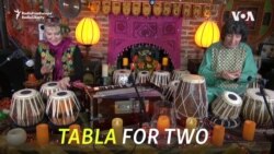 Tabla For Two: Bringing Afghan Beats To American Audiences Tabla For Two: Bringing Afghan Beats To American Audiences