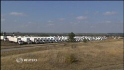 Гуманитарная помощь перешла границу Гуманитарная помощь перешла границу