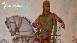 Интересные факты о 5 татарских ханах Интересные факты о 5 татарских ханах