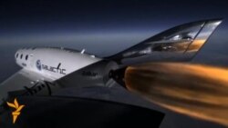 Космічний корабель VirginGalactic ІІ завершив успішний випробувальний політ Космічний корабель VirginGalactic ІІ завершив успішний випробувальний політ