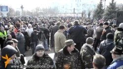 «Антимайдан» у Луганську