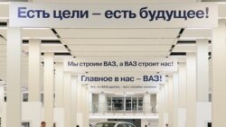 Автокредитный импульс Автокредитный импульс