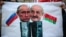Плакат учасників акції протесту біля білоруського посольства в Україні проти інтеграції Білорусі і Росії. Київ, 7 грудня 2019 року 