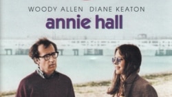 "Энни Холл", Вуди Аллен, 1977 год. Список лучших картин столетия по версии Радио Свобода "Энни Холл", Вуди Аллен, 1977 год. Список лучших картин столетия по версии Радио Свобода