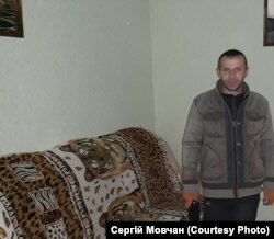 Засуджений Сергій Мовчан