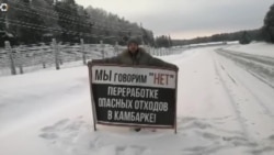 Обращение Эдуарда Глухова к Владимиру Путину Обращение Эдуарда Глухова к Владимиру Путину