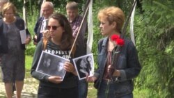 "Горькая память Урала" "Горькая память Урала"