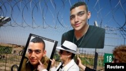 Акция за скорейшее освобождение Идана Александра