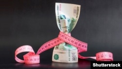 Російська банкнота (ілюстраційне зображення)