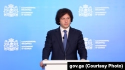 Керівників МВС Грузії, які потрапили під санкції США та Великої Британії, нагородять орденом Честі, зазначив прем’єр-міністр Грузії Іраклій Кобахідзе