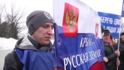 "Крымнаш", далекий и неизвестный "Крымнаш", далекий и неизвестный