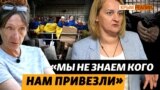 Осужденная за криминал крымчанка попала под обмен пленными (видео)