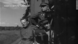 Война как источник киноискусства Война как источник киноискусства