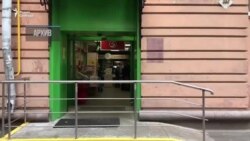 Анастасия Тищенко о ценах на продукты Анастасия Тищенко о ценах на продукты