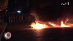 د ډېسېمبر ۱۷مې ویډیويي خبرونه د ډېسېمبر ۱۷مې ویډیويي خبرونه