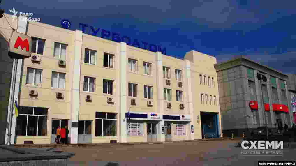 Територія харківського заводу &laquo;Турбоатом&raquo;