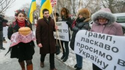 Ваша Свобода | Які козирі є у Києва для Трампа і Європи, щоб вони не послабили тиск на Росію? Ваша Свобода | Які козирі є у Києва для Трампа і Європи, щоб вони не послабили тиск на Росію?