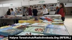 У Львові з 15 до 19 вересня відбувається BookForum 