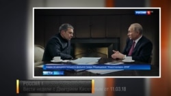 Фрагмент Фрагмент