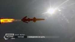 Якими ракетами Росія погрожує Україні? Якими ракетами Росія погрожує Україні?