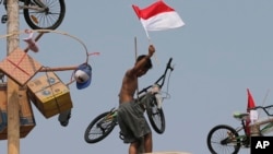 Святкування Дня незалежності Індонезії, архівне фото