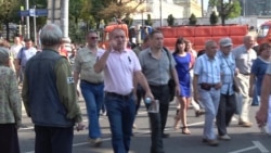 Акция протеста. 2 сентября 2018 Акция протеста. 2 сентября 2018