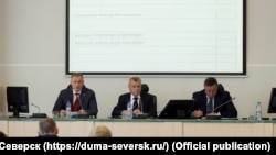 Заседание думы ЗАТО Северск