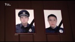 Хатія Деканоїдзе назвала загиблих поліцейських героями (відео) Хатія Деканоїдзе назвала загиблих поліцейських героями (відео)