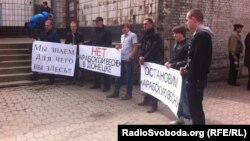 Протест проти візиту посла США, Донецьк, 4 квітня 2013 року