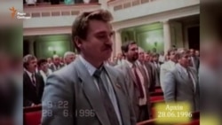 «Михайло Сирота плакав, коли Конституцію нарешті ухвалили» – Кендзьор «Михайло Сирота плакав, коли Конституцію нарешті ухвалили» – Кендзьор