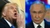 Комбінована світлина: президент США Дональд Трамп (ліворуч) і очільник Росії Володимир Путін