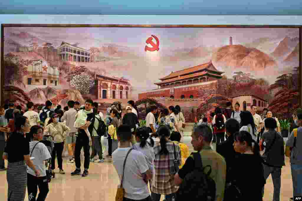 Muzeul Primului Congres Național al Partidului Comunist Chinez, cu ocazia celei de-a 75-a aniversări a fondării Republicii Populare Chineze, în Shanghai, pe 1 octombrie 2024.