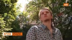 Тисячі бюджетних місць у вишах для кримчан Тисячі бюджетних місць у вишах для кримчан