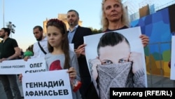 Акция в поддержку Геннадия Афанасьева в Киеве