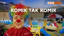 Чому преЗЕдент мовчить про Крим? Чому преЗЕдент мовчить про Крим?