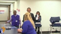 Досрочное голосование Барака Обамы Досрочное голосование Барака Обамы