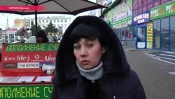 Обстреливаемый Донецк: что говорят на улицах города (видео) Обстреливаемый Донецк: что говорят на улицах города (видео)