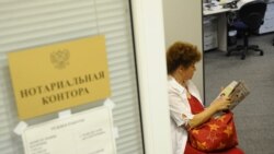 Правосудие. Наследство – повод для суда Правосудие. Наследство – повод для суда