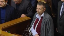 У Раді вшанували пам'ять Окуєвої (відео)