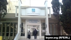 Абонентский отдел «Севтелекома»